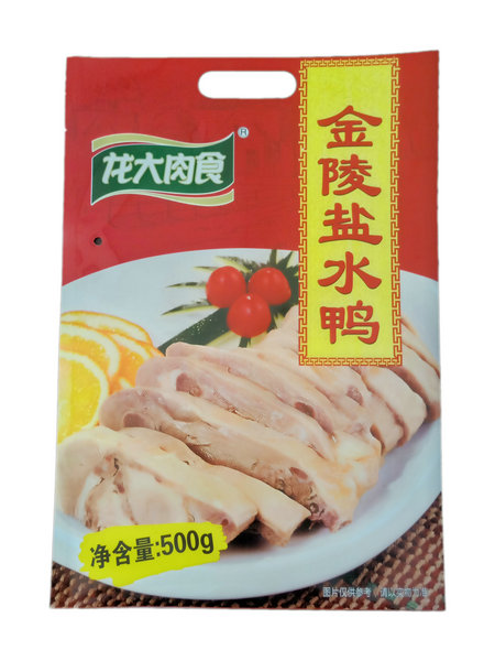 食品包裝