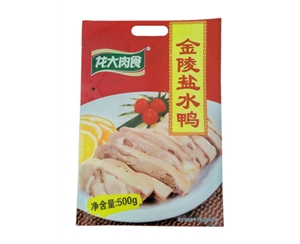 食品包裝